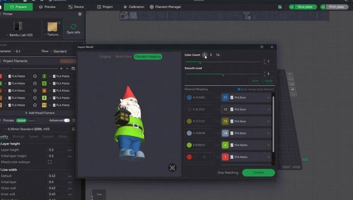 拓竹新增3D打印模型自动上色功能

资源库 / 5月20日消息，拓竹科技发布Ba