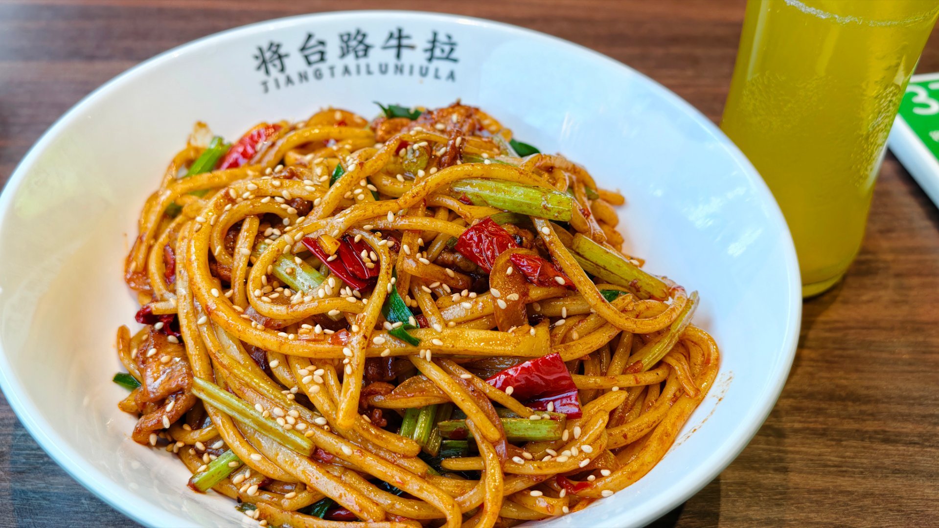 太太太太太太太好吃了😋每次来北京必须来打卡 北京·中国兰州马艾萨牛肉面(北京将