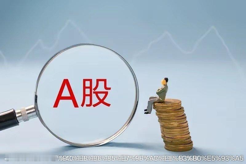 今晚最火的15只股！同花顺热股榜排名及原因全揭秘一、热股榜前15名及所属板块1.