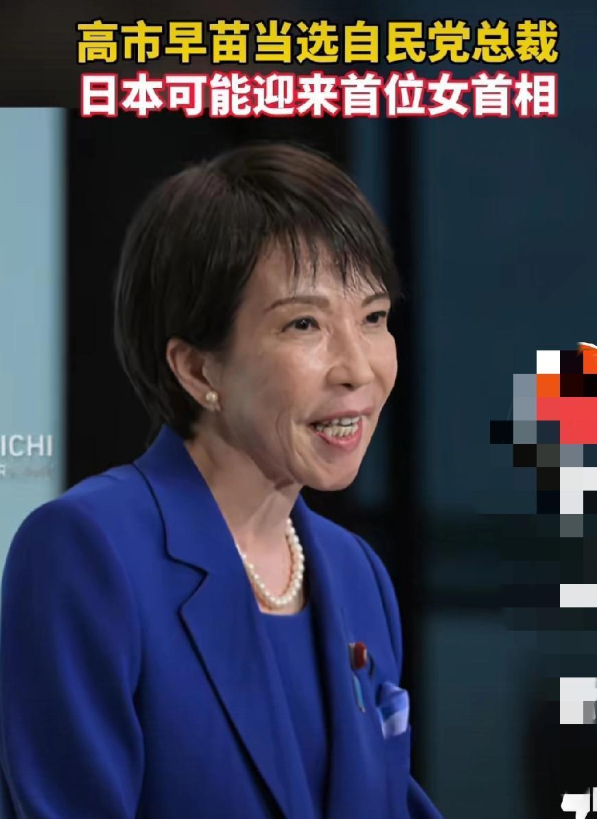 高市早苗参拜过12次靖国神社，最近几年，年年参拜，表示以后无论担任什么公职，都要