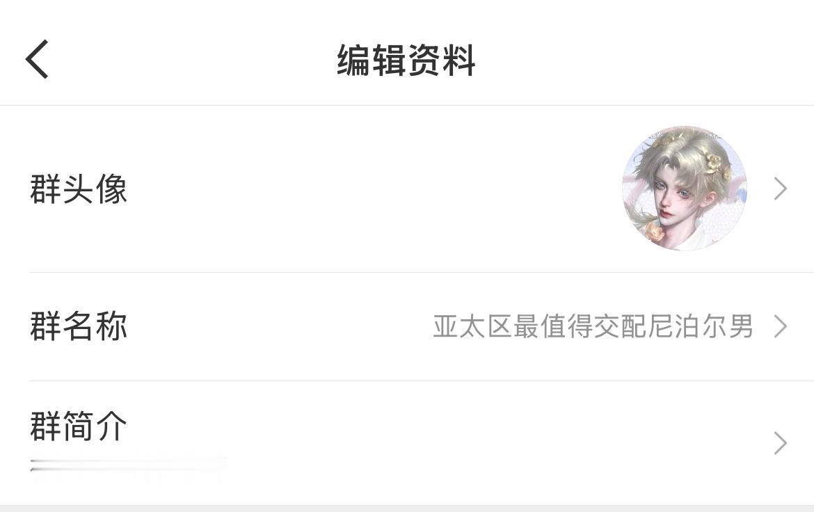 分享图片 