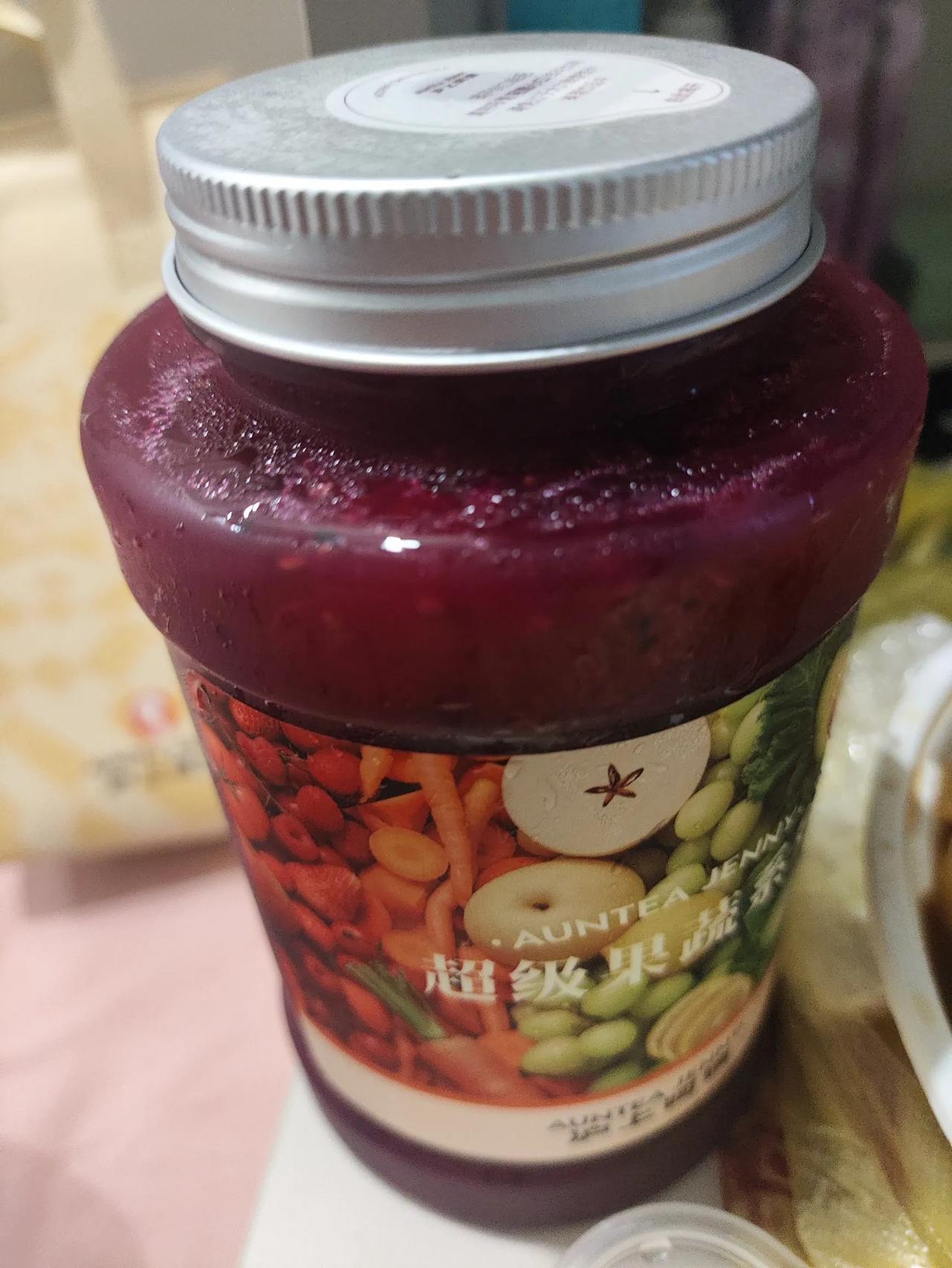 每日一杯，沪上阿姨的果蔬茶，好喝又便宜，主要是各方平台竞争，只需要花几块钱就可以