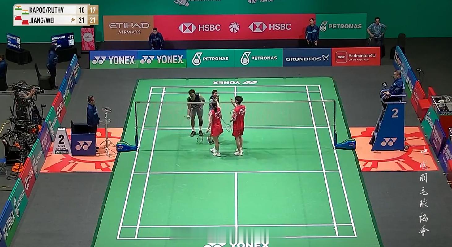 混双 1/16赛 卡普尔 / 加德 10-21 17-21 蒋振邦(2) / 魏