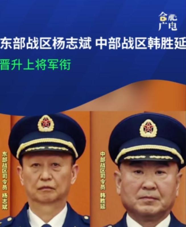 打仗前必须先搞一个月动员？必须先运物资？错了！真相是，在杨志斌上将的指挥下，解放