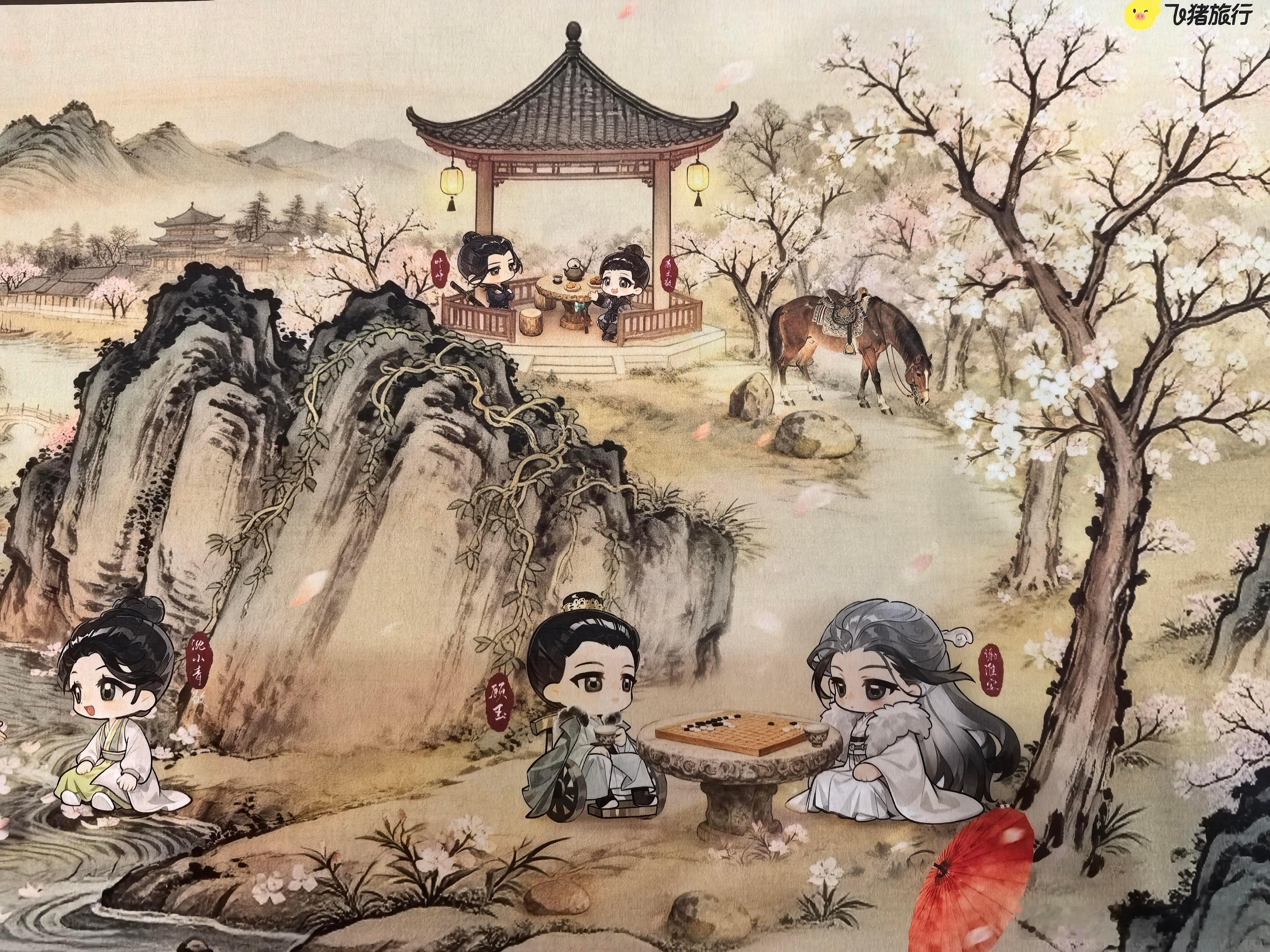 别人家答题费脑子，咱们答题费眼泪。当免单的门票了，赶紧的，下午六点给我个免单回回