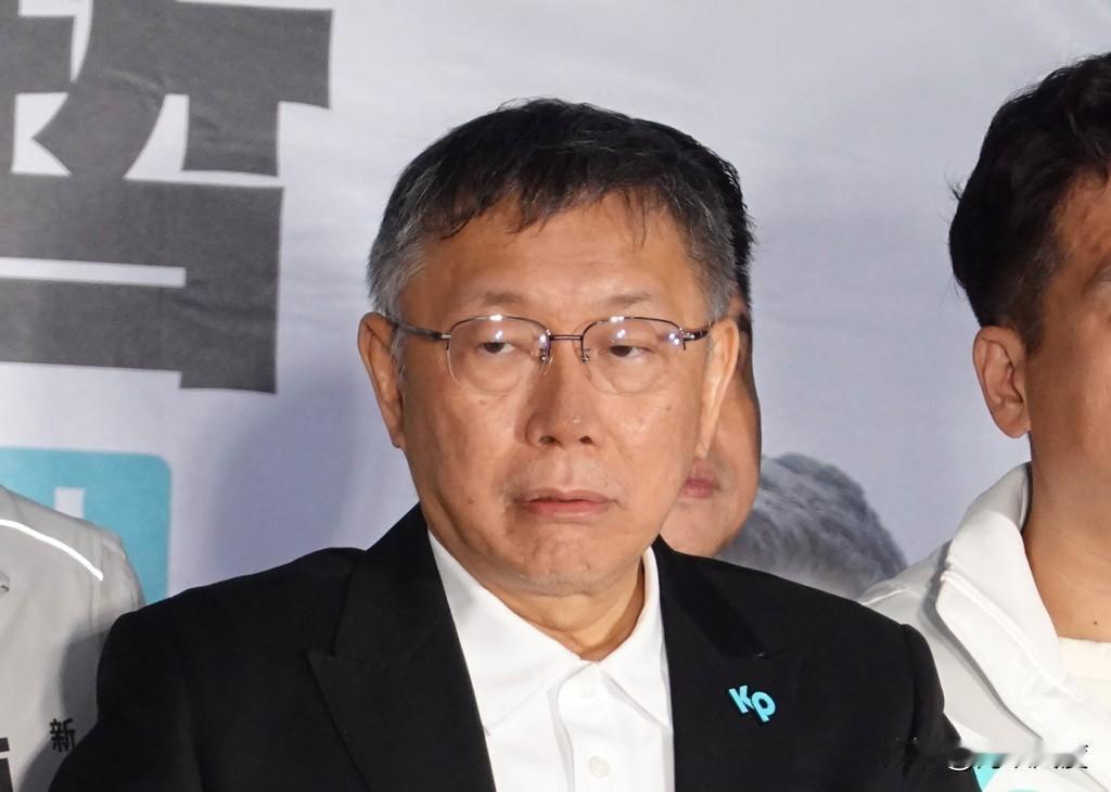 民众党反感度超过50%，位于三党之首，因这些烂事没处理好！
一是大选前蓝白合已达
