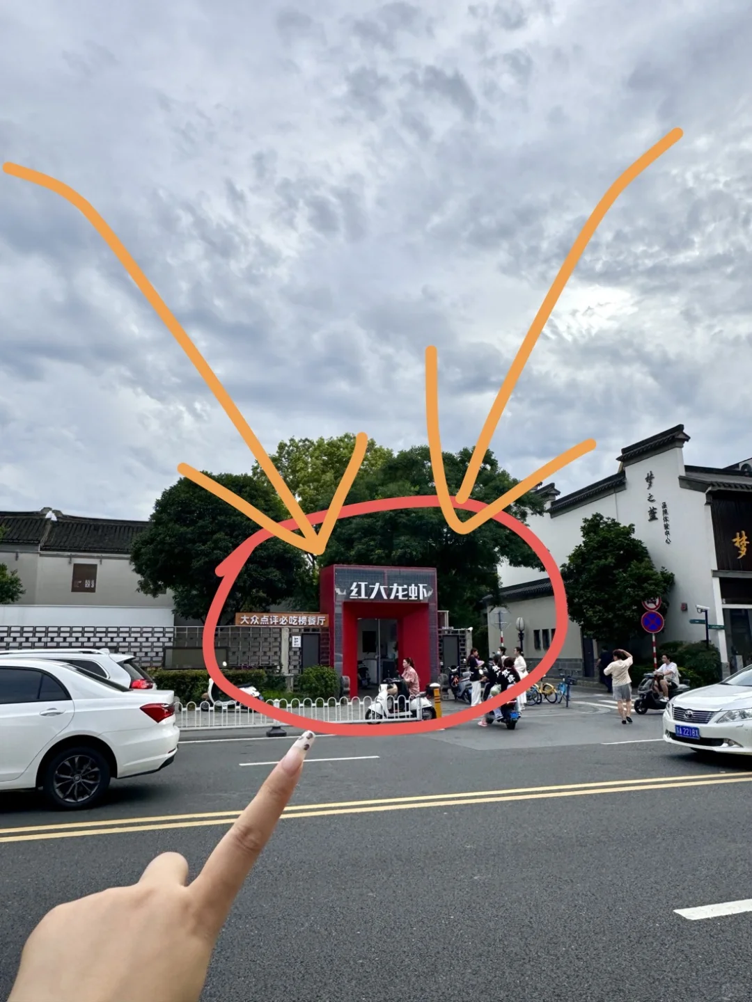 南京人的嘴是真严啊！！！