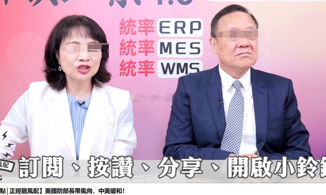 忘了是听哪个通告棚名嘴说的，Y2B上岛内政论节目流量下降，我认为说的是事实就从最