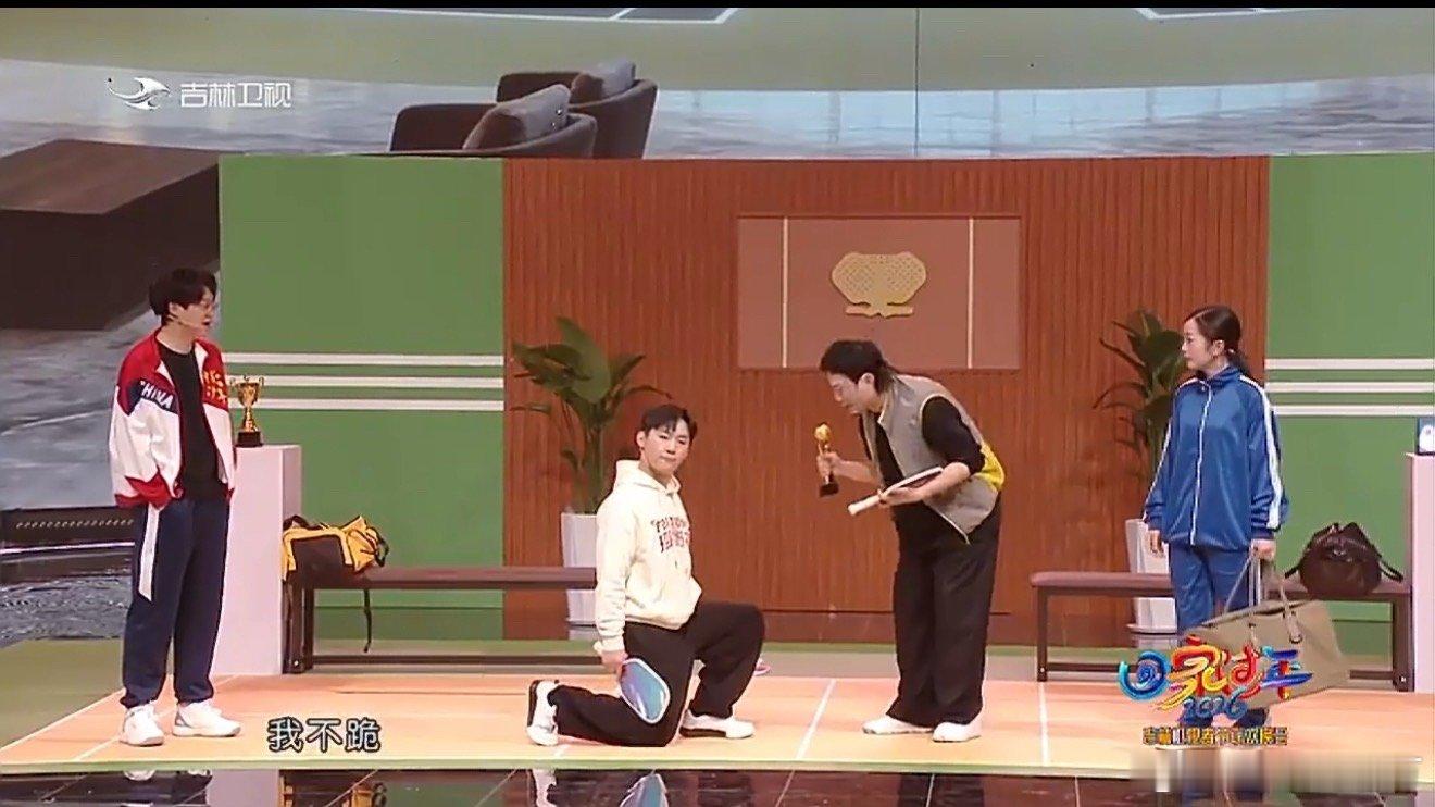 李飞被当面盗版权职场名场面笑不活了！李飞精心准备讨好王总的晋升剧本，全程被邓帅精