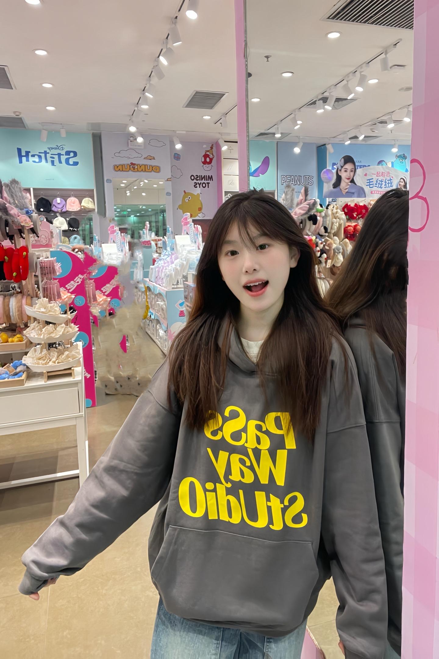 遇见你是我最幸福的事因为你总能让我笑