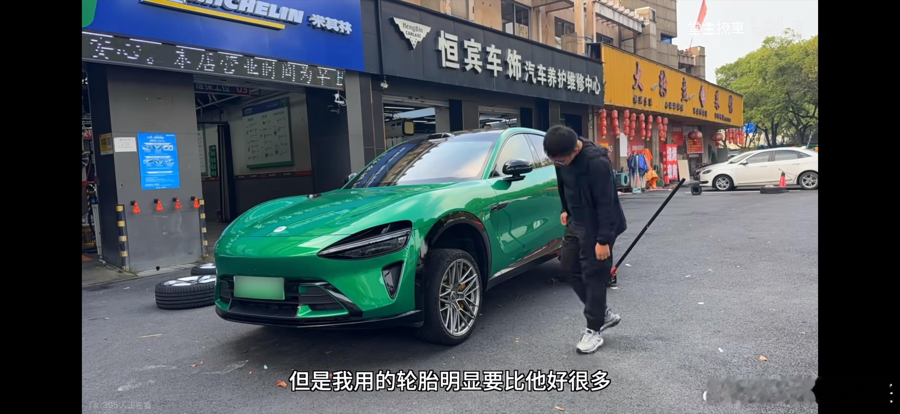 没想到作为SUV车型上赛道也这么猛！堂主换了轮胎刷浙赛，直接把这台家用SUV开成