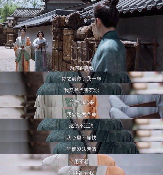 莫离嗑成一锅粥了《莫离》简直CP大乱炖！主线叶璃墨修尧双向救赎超好嗑，竹马强制爱