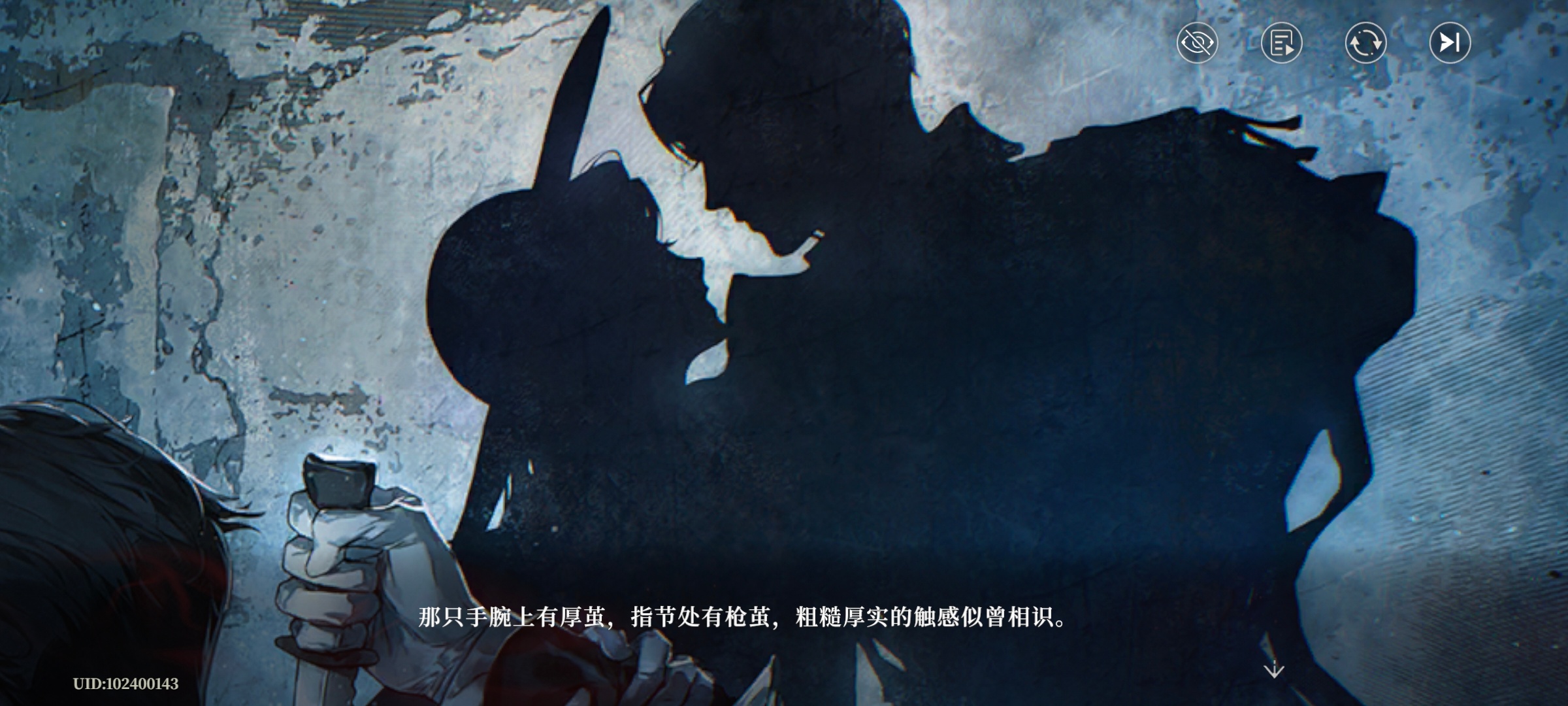 啊啊啊啊啊啊啊啊啊好喜欢这里 
