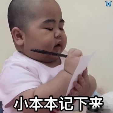 很多人都有这个怪圈：看中的票不敢下手，眼睁睁一路大涨；好不容易出手买一只，它就原