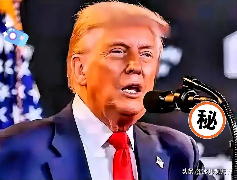 一觉醒来

重磅消息来了

中美经贸谈判在即，美方又制裁多家东方大国企业。显然，