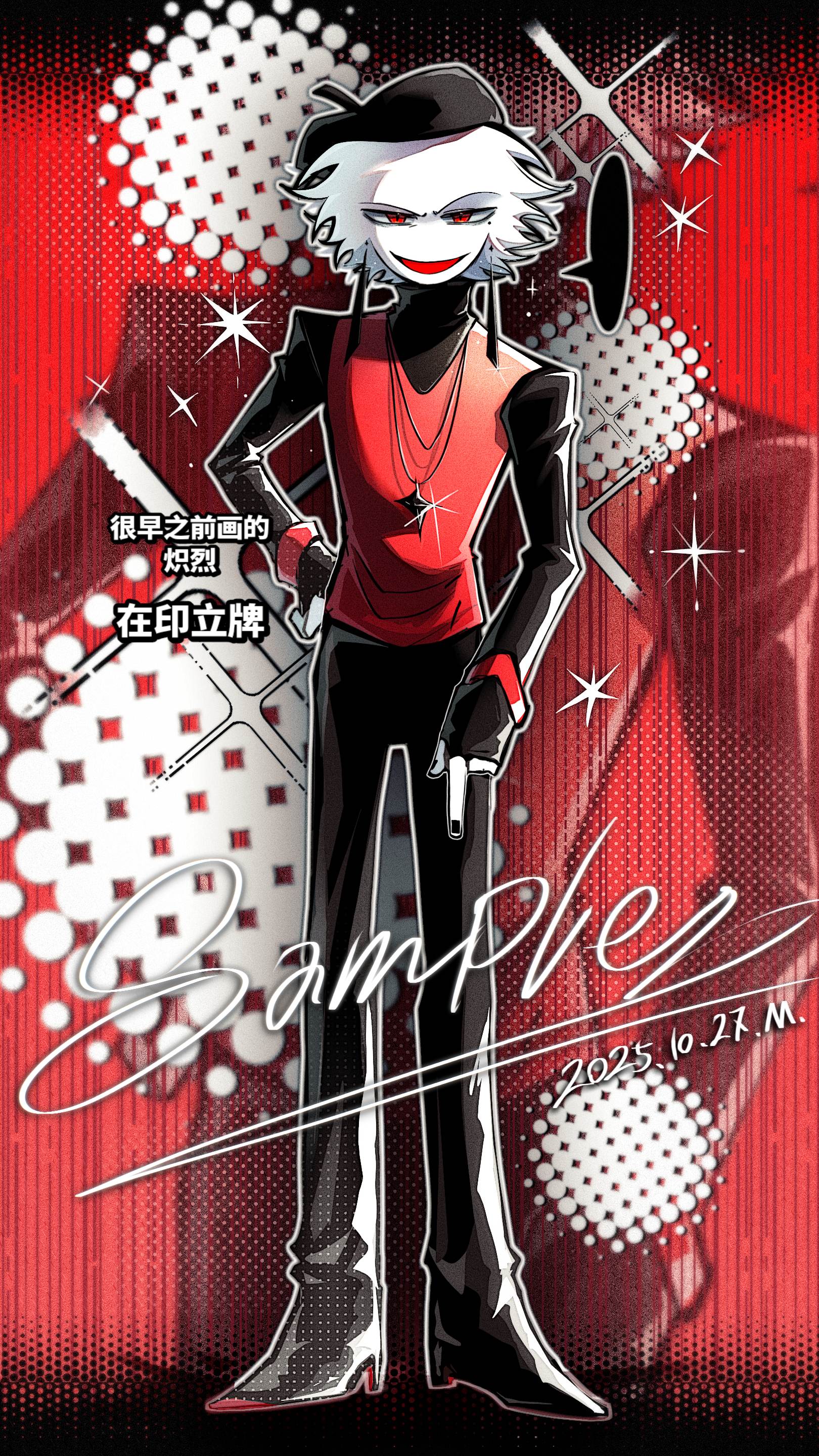 画的oc炽烈，自设和养的小鸟。。