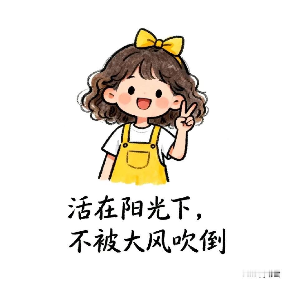 我要夸夸大宝，

可我夸他的理由，

并不是那5元钱，

而是他身上那种难能可贵