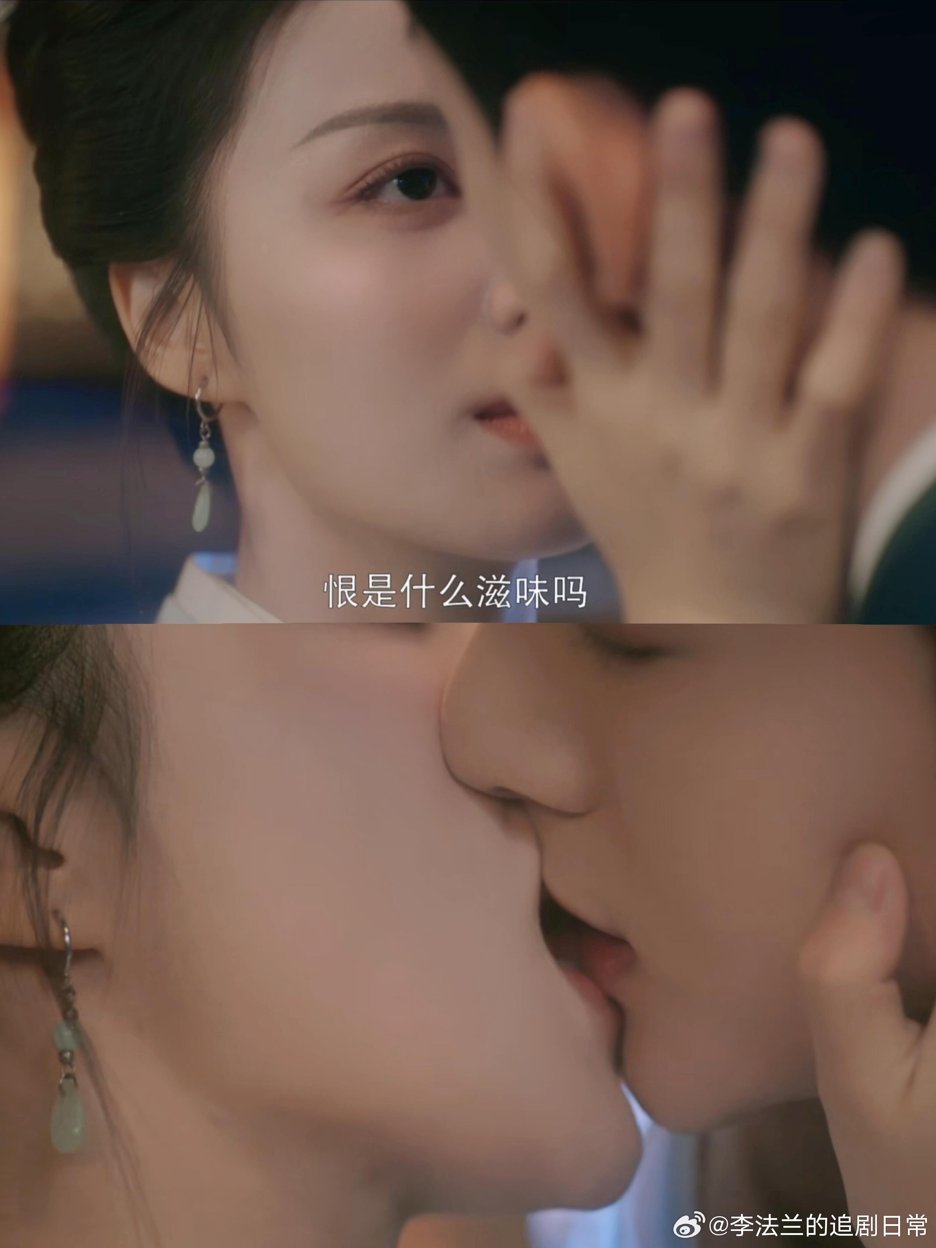 #第一次见男女主边亲边恨#《柳舟记》谁还没看过🐧视频十分钟先导预告🥺处心积虑
