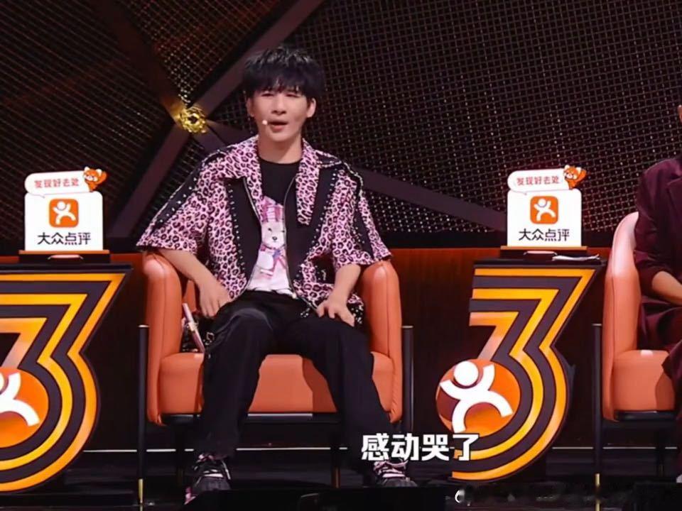 还有大张伟圆不了的场脱口秀和Ta的朋友们瞿颖直白坦诚落泪是因为内心触动，没有刻意