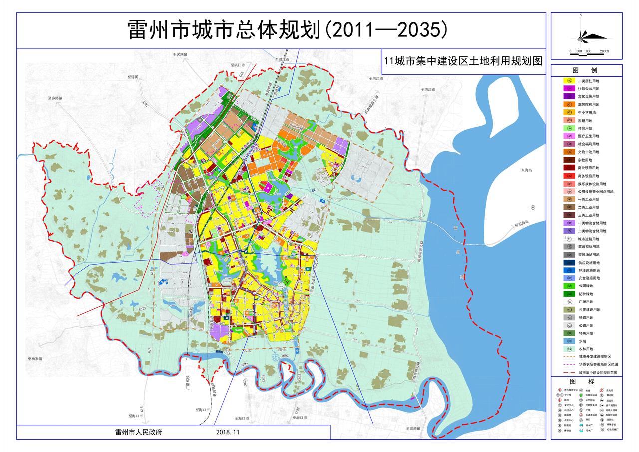目前，国家历史文化名城保护规划范围内包含省级8处、湛江市级的7处、县级21处和1