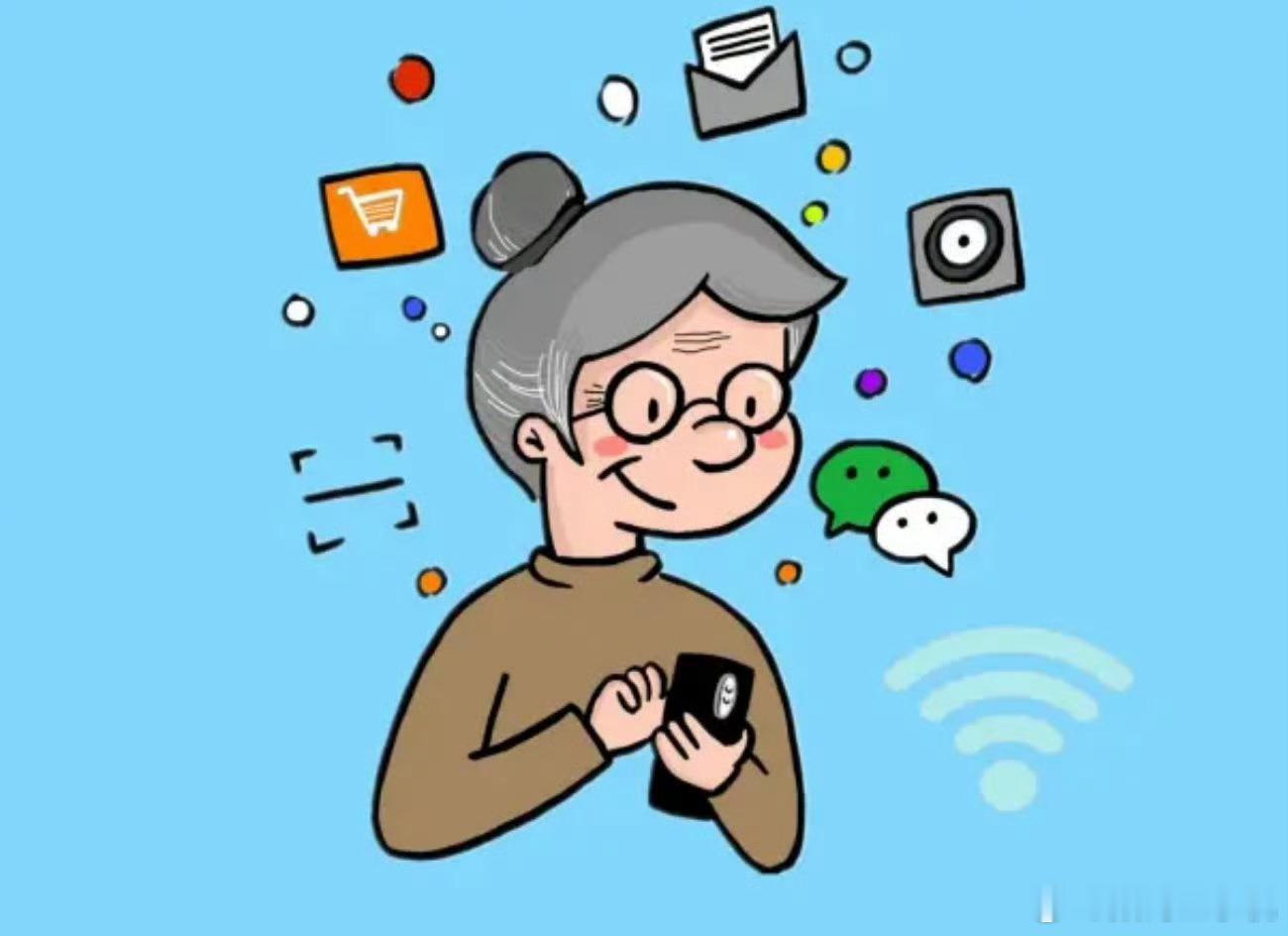苹果和安卓谁更适合老人我觉得苹果更适合老年人用，因为发现现在很多手机都有广告或者