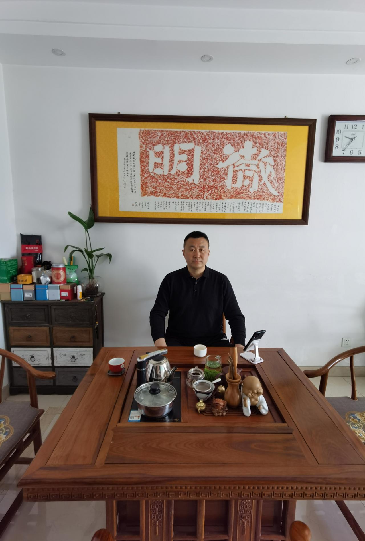 大年初六给大家拜年了，祝愿所有的亲朋好友顺风顺水顺财神，家顺人顺万事顺。尚派形意