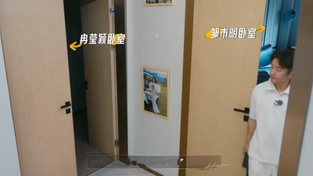 冉莹颖和邹市明已经分开睡五年了，冉莹颖说是邹市明提出的，可能身上有些伤痛，晚上休