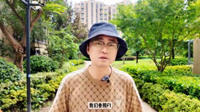 客观分析岚图追光s隧道360°回环的一镜到底视频
