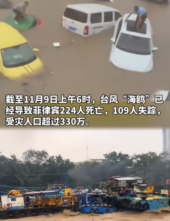 美国大手一挥，
就给菲律宾捐了一笔“巨款”，
 
我大概算了一下，这23.4万美