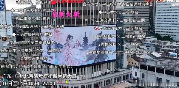 没人觉得同人曲要一首一首列出来作战绩很好笑吗哈哈哈哈哈哈哈哈哈哈单顶一 