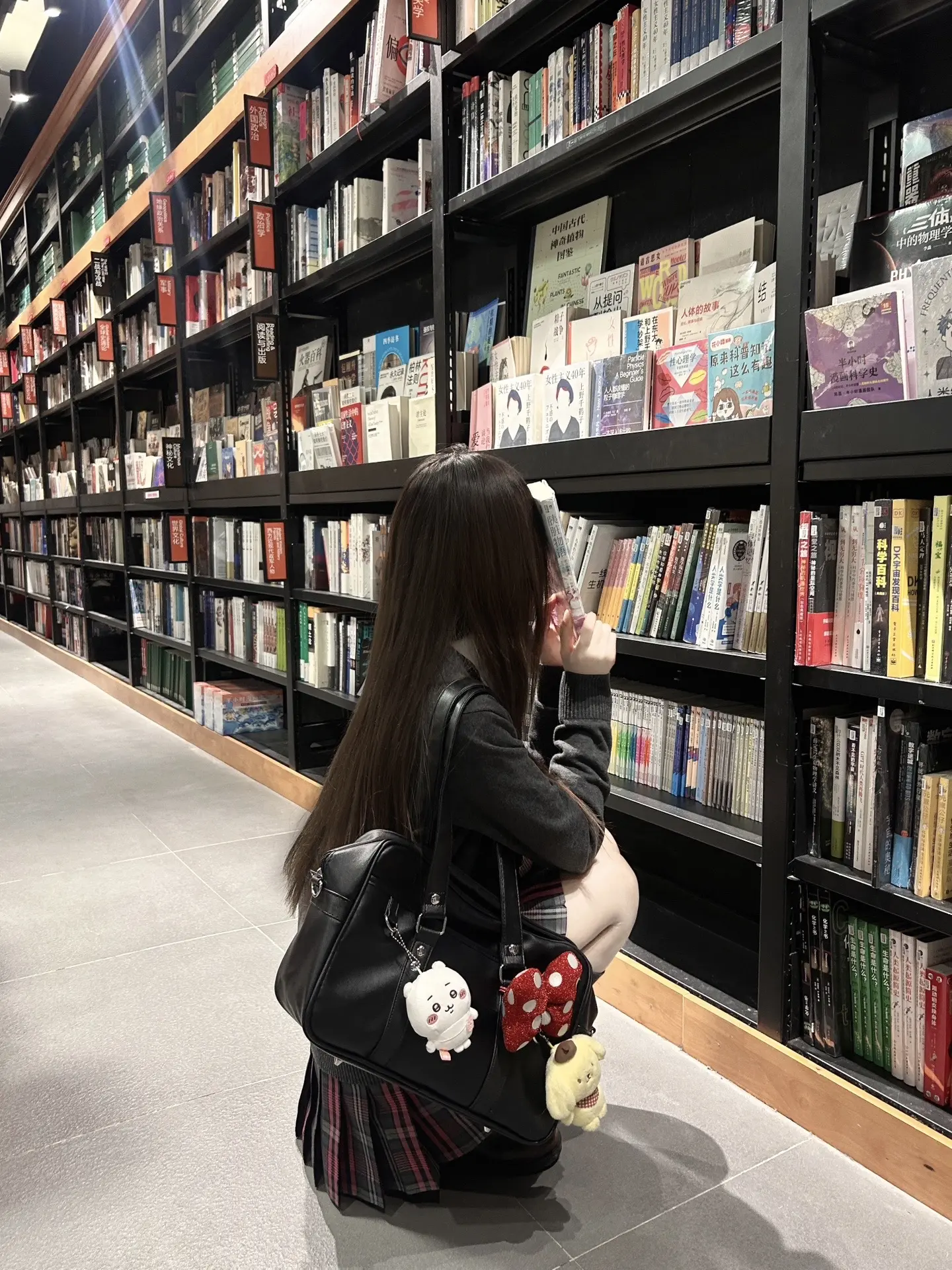 原来感到幸福是比痛苦更容易掉眼泪的事情
