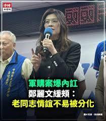 国民党路线、权力与外部压力的三重博弈
　　四月二十九日，中国国民党中常会一场突如