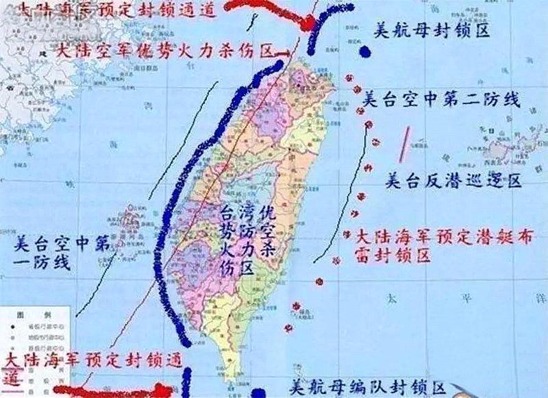 进攻目标已经明确
战斗号角已经吹响
拥抱澎湖湾
驻泊基隆港
击水日月潭
俯瞰阿里