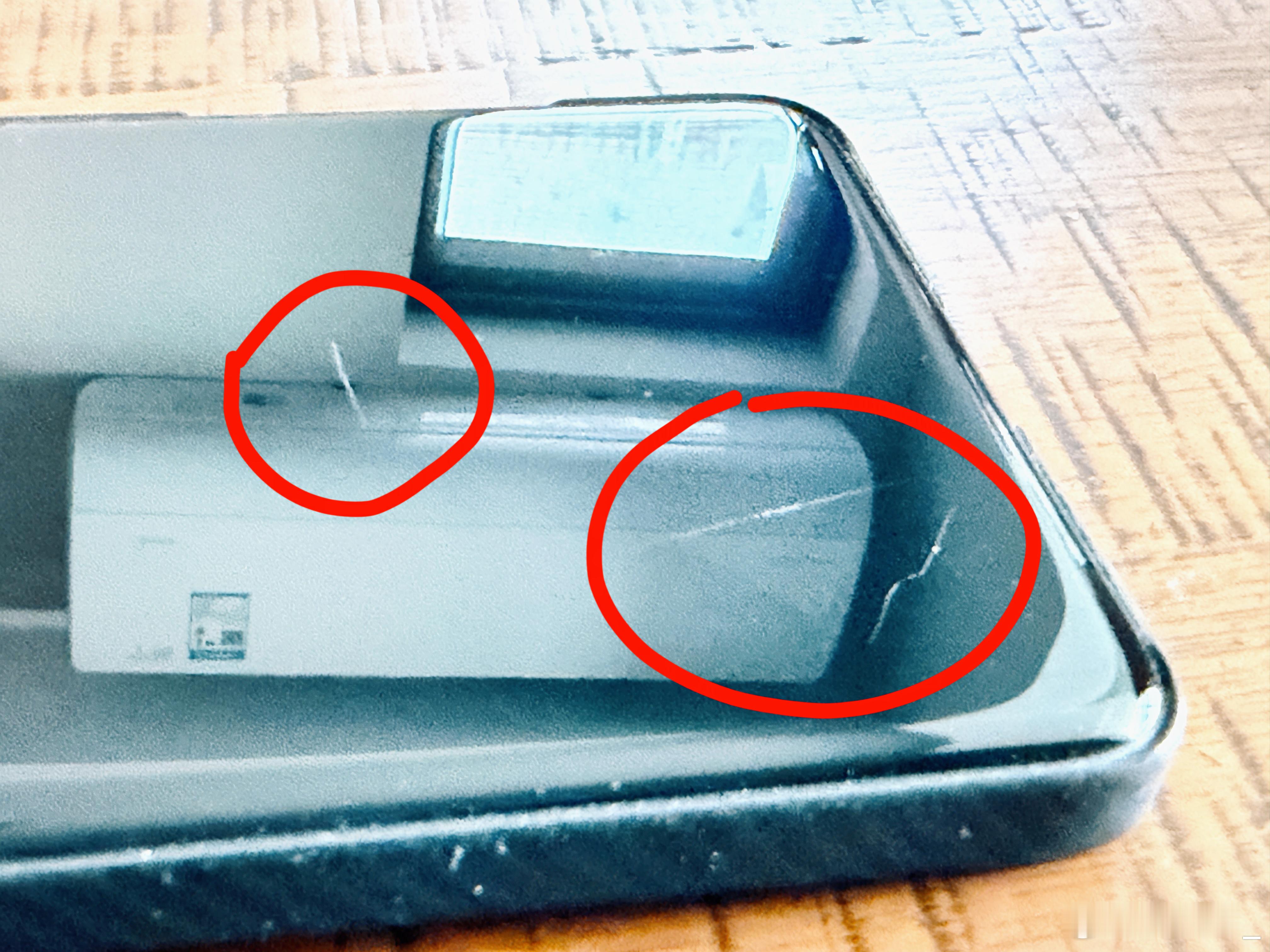 强烈建议用Vivo X200Ultra的别裸奔！！！我裸奔了没一礼拜，屏幕就有划