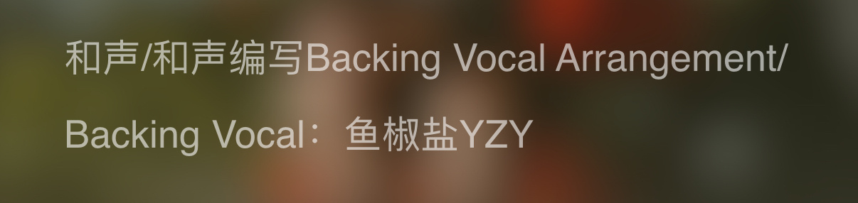 这是我认识的鱼椒盐吗 