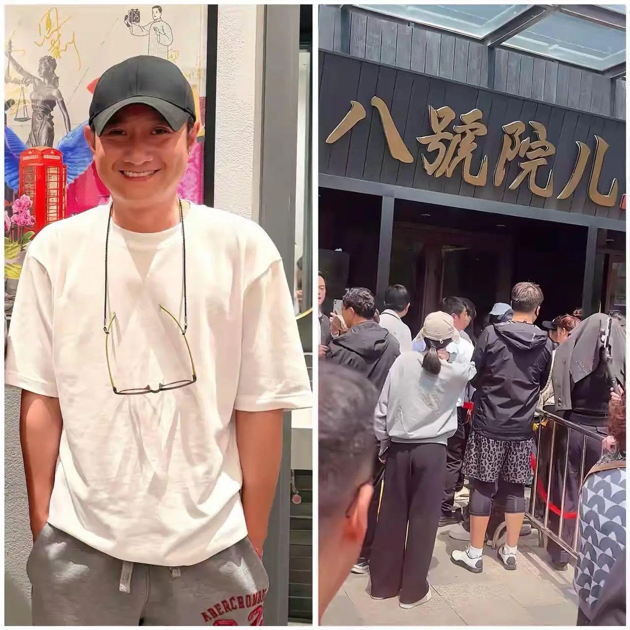 曾经那个口出狂言说：哥们儿我就是太顺了的文章，也不得不被生活折服，开起了面馆，开