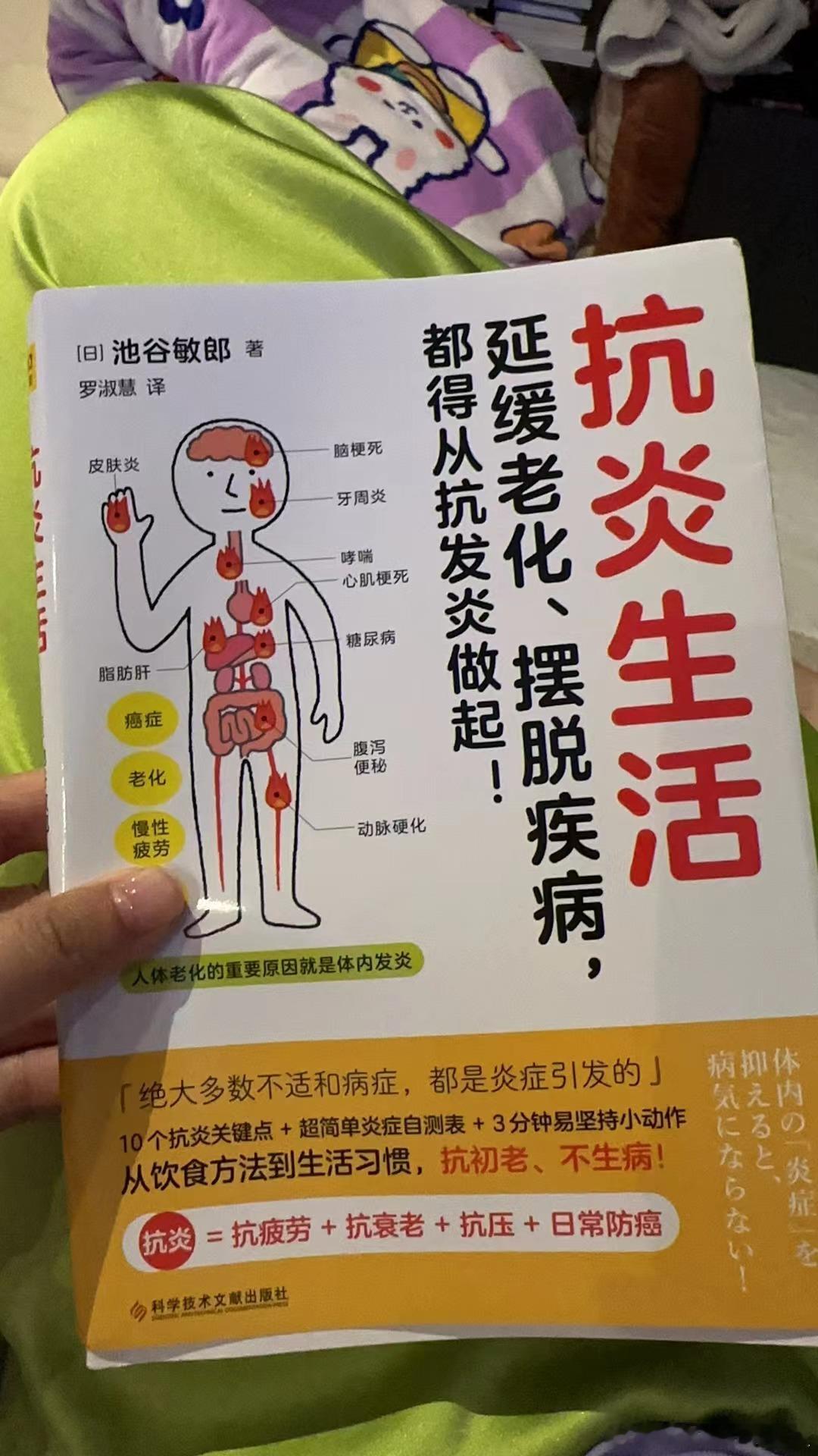 大家好，不好意思这几天太忙了，等我忙完这几天，来好好更一波！我不在的时候你们认真