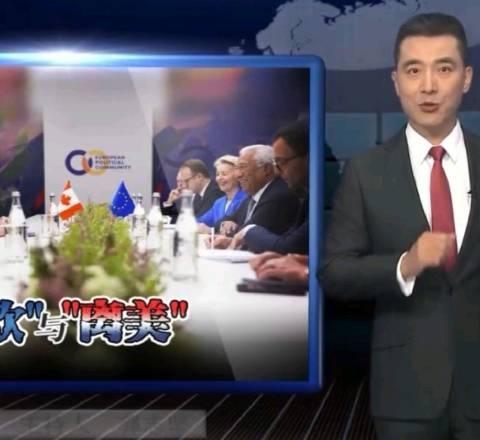 《世界周刊》这期“退欧”与“离美”，把欧洲的两难讲得很透彻。英国脱欧是已经落地的