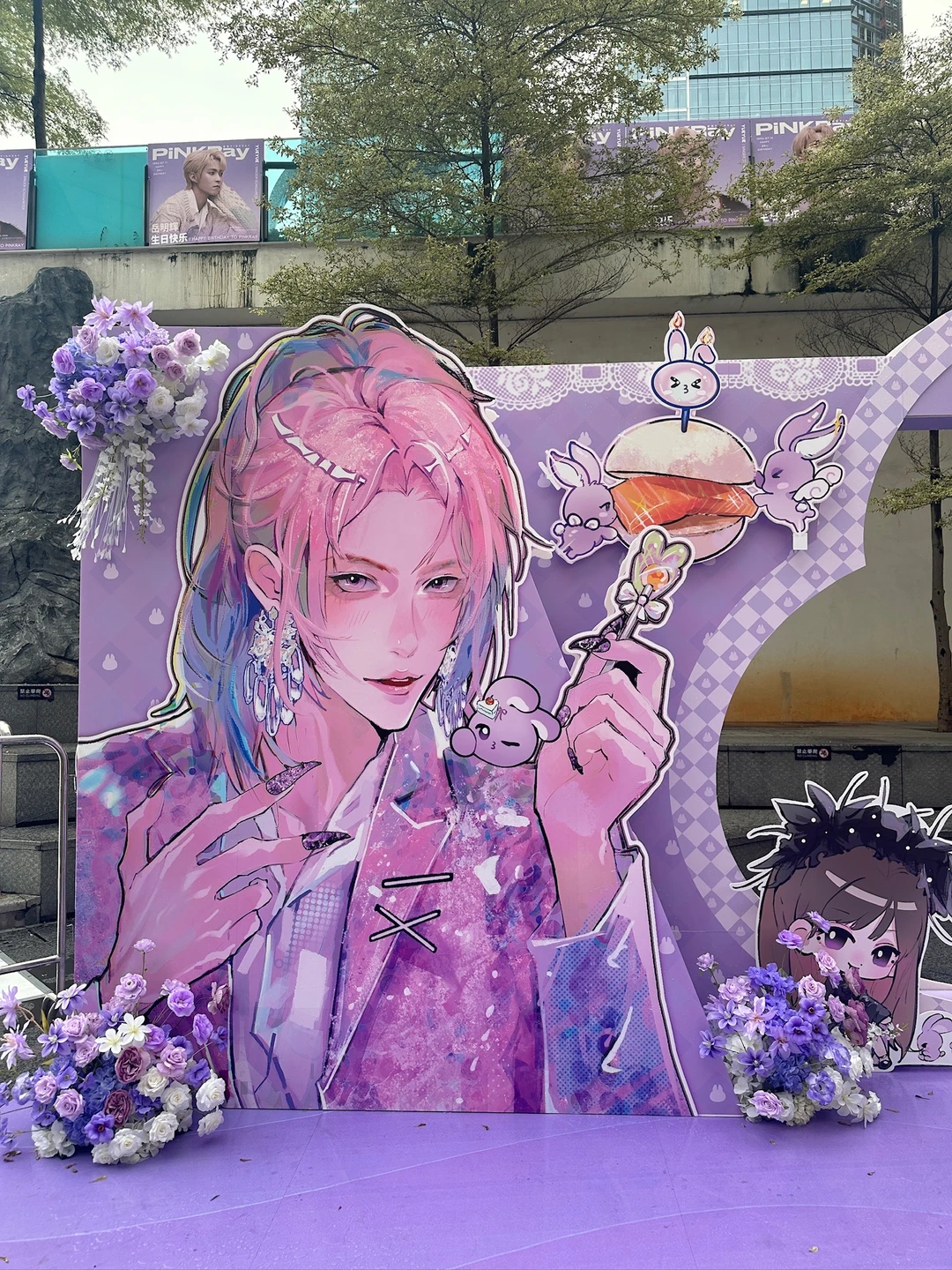 广州岳岳生日痛楼！！！！好好看！！！