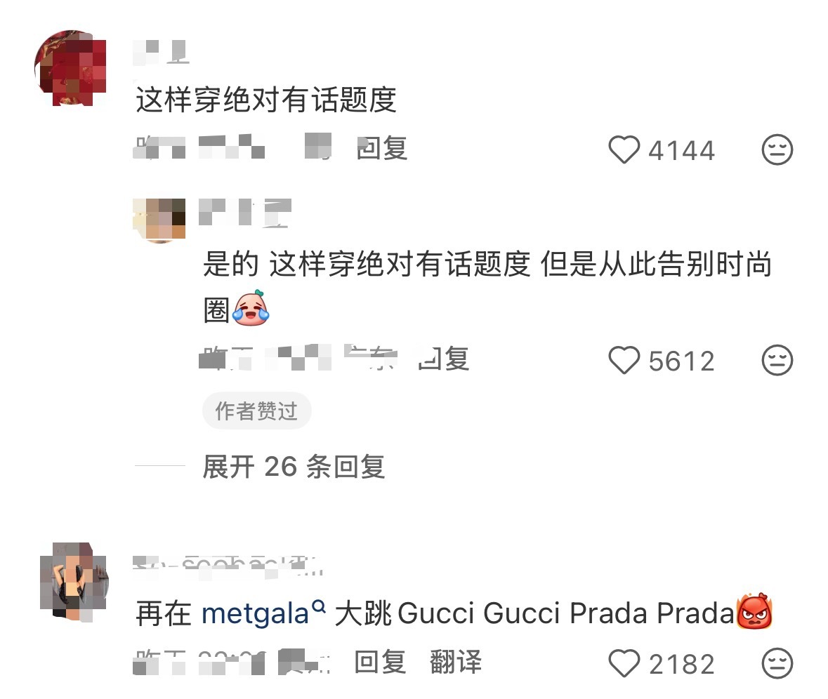 刚刷到这个