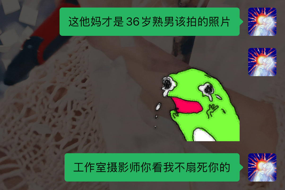 分享图片 