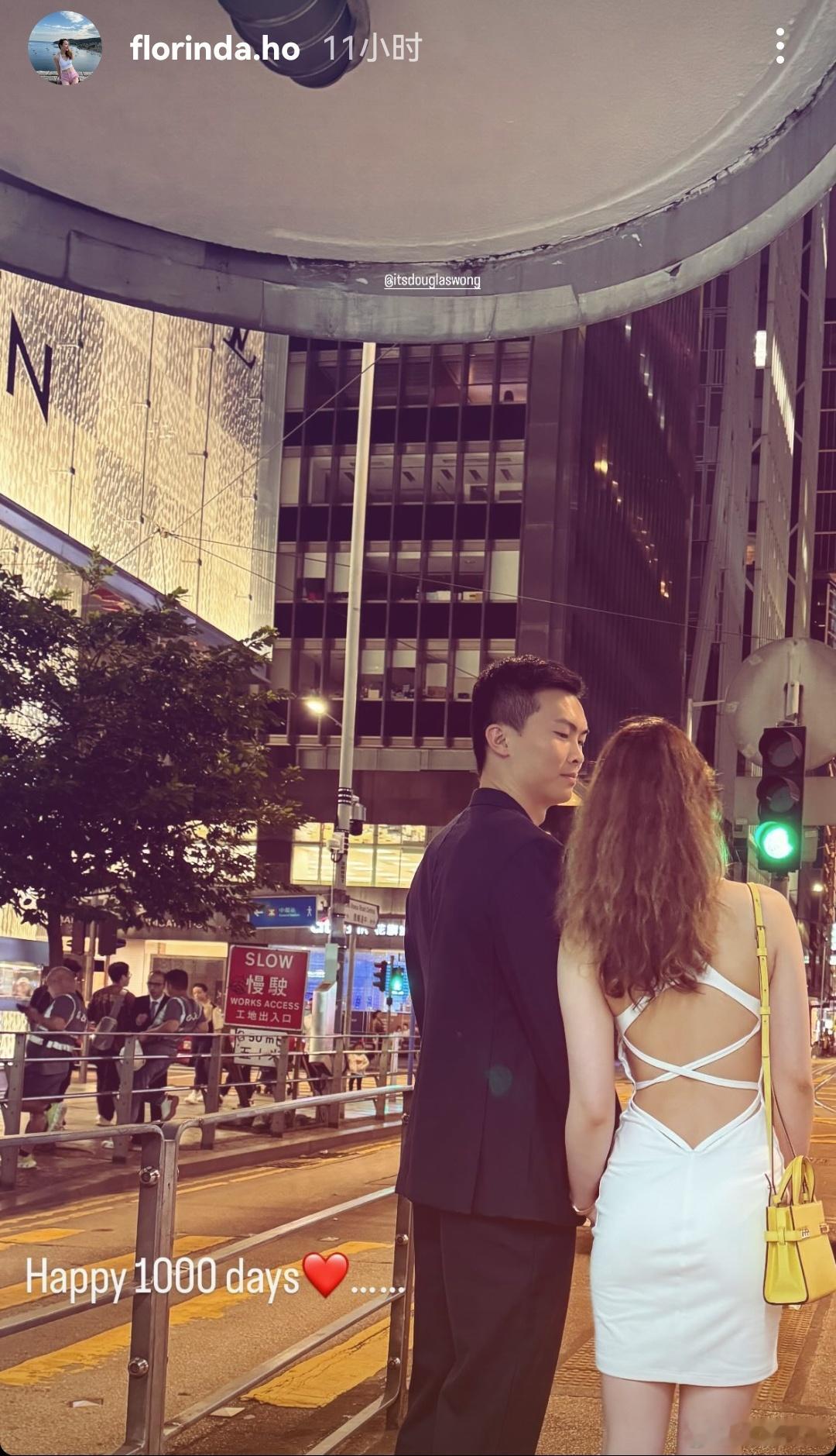 #何超云与未婚夫相恋1000天##何超云纪念与未婚夫相恋1000天#两人感情很稳