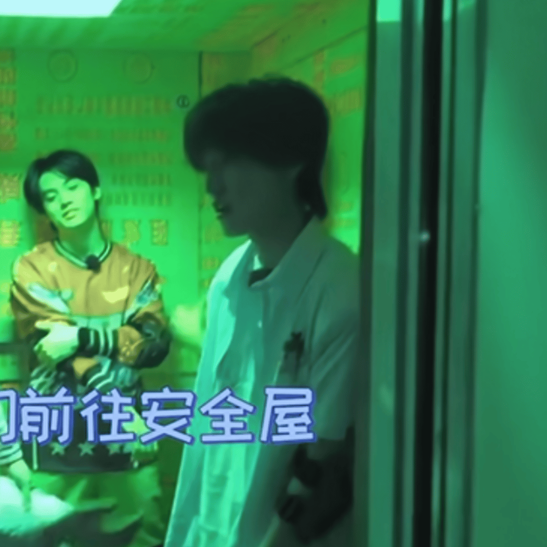 懵懵 