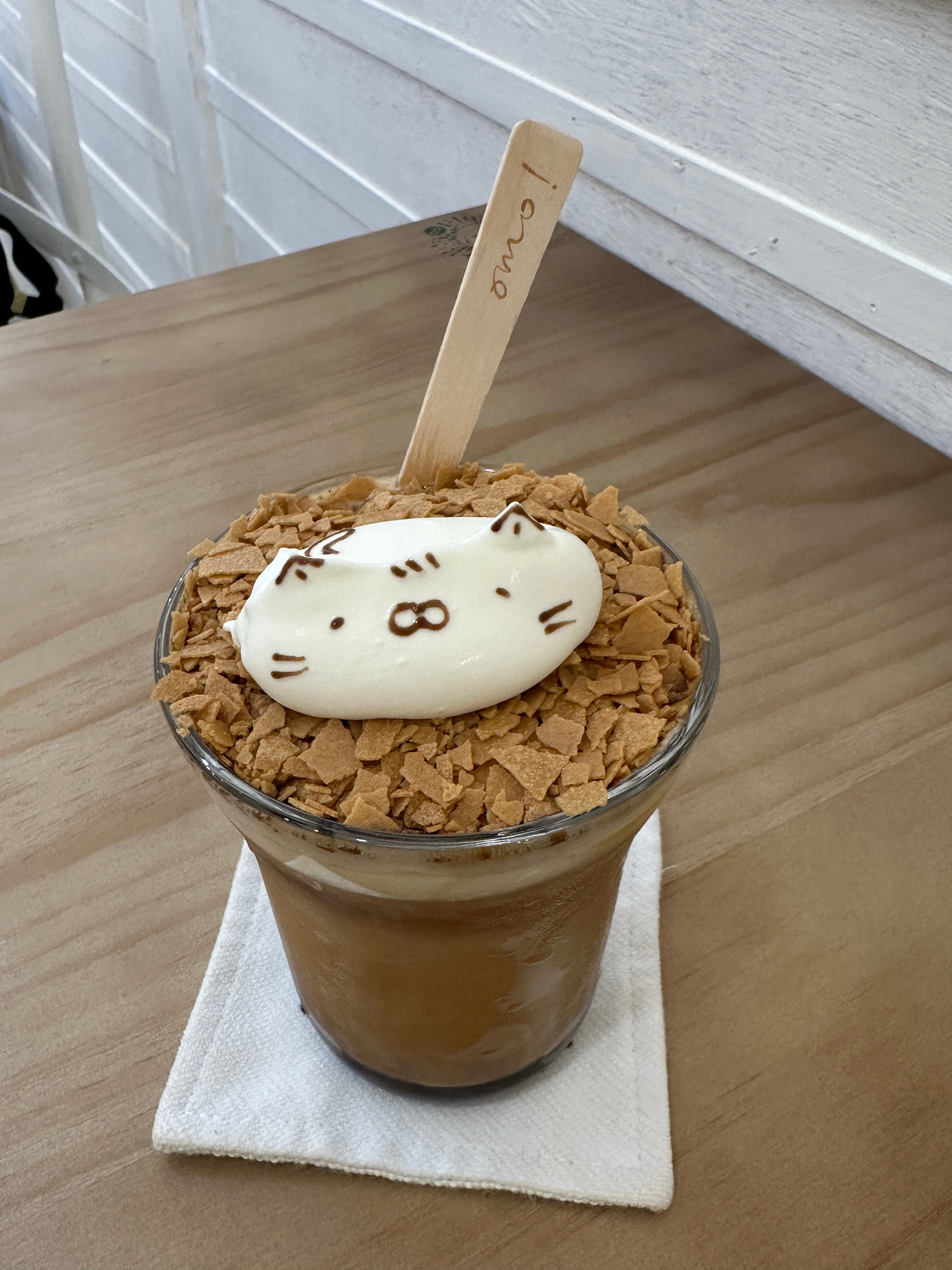 甜品 下午好呀 