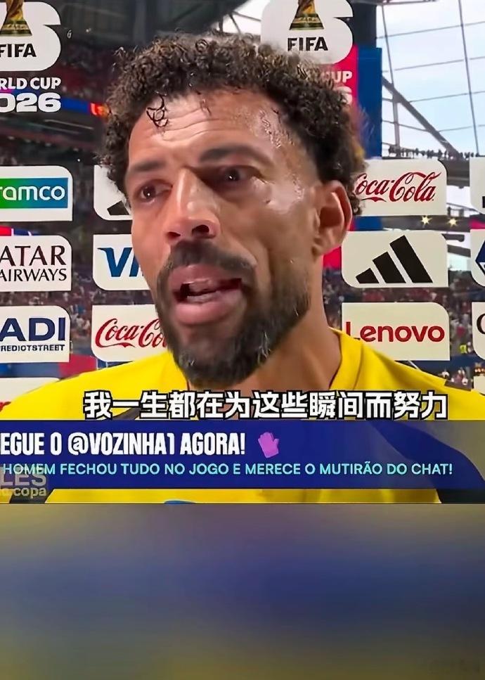 佛得角官方感谢中国帮圆梦世界杯 40岁的佛得角门将赛后采访说：“我的一生都在为这