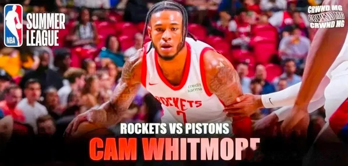  
北京时间7月13日NBA火箭队随队记者评价今年球队20号新秀球员惠特摩尔:通