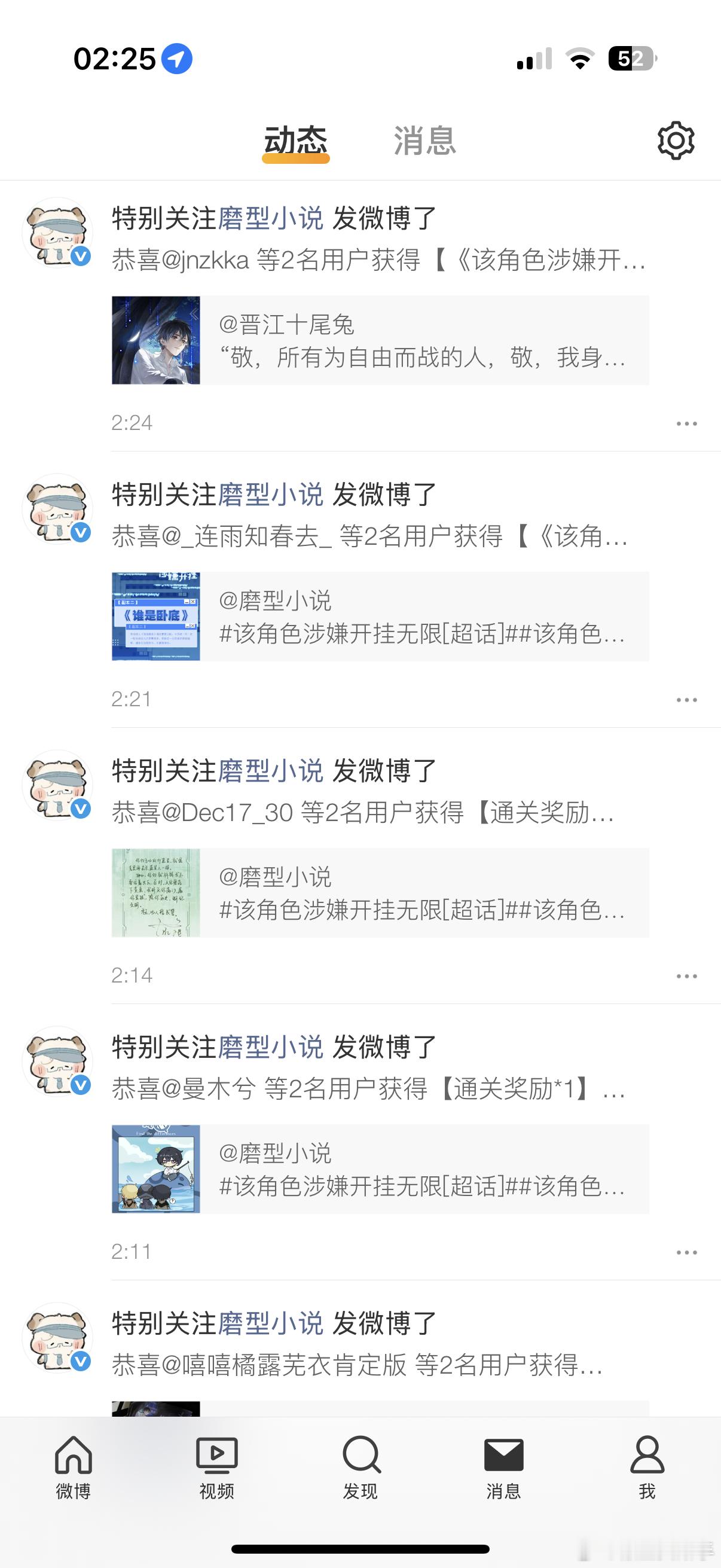 。 ​​​