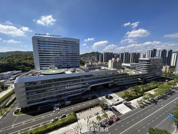 【温州市中心医院双屿院区改扩建工程通过联合竣工验收】历时近4年，温州市中心医院双