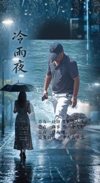 我们聚全民周末休息，上班每天八个小时的工作制，离的还遥远遥远，不要听网上人说国家