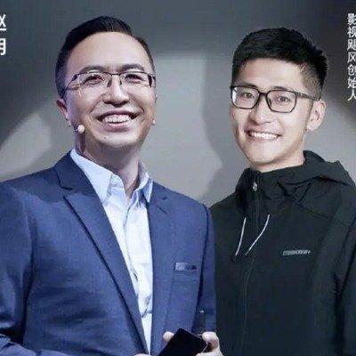 赵明回应松山湖挖宝梗 赵明在直播中再次就“松山湖”挖宝梗做出回应了，赵明表示，如